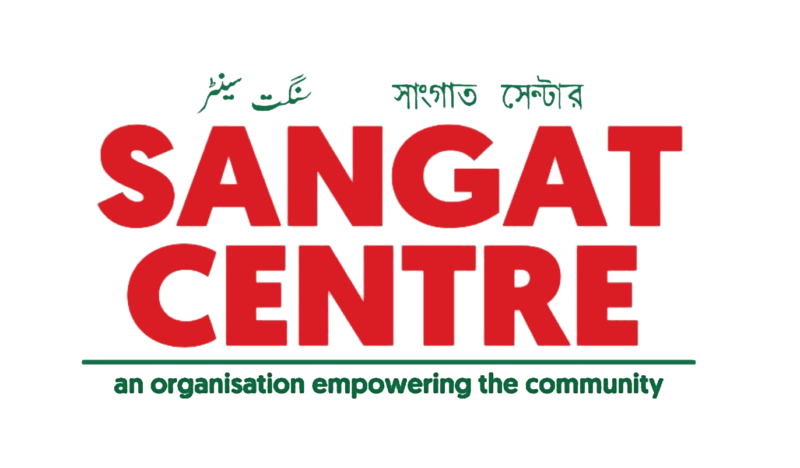 Sangat Centre