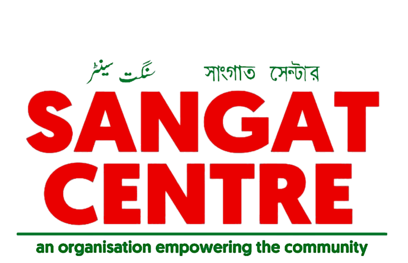 Sangat Centre