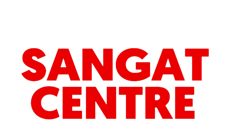 Sangat Centre